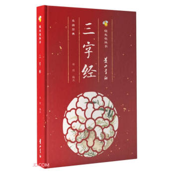 ���ֽ�(j��ng)(��)/Ξ���x(ch��ng)����(sh��)