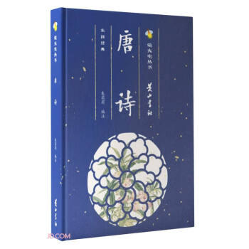 ��Ԋ(sh��)(��)/Ξ���x����