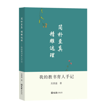 �������� �����_��--�ҵĽ̕�������ӛ