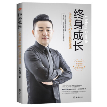 �K�����L����(y��u)�㺢�ӵ�10�����ҹ����n