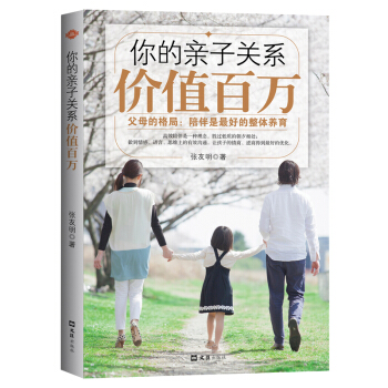 ����H���Pϵ�rֵ���f