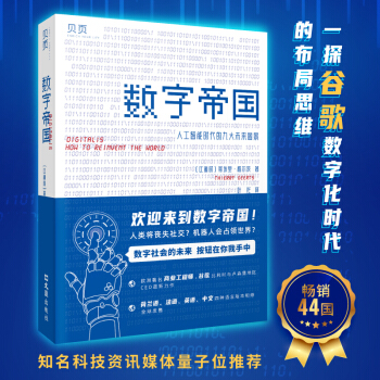 ؐ� ��(sh��)�ֵۇ����˹����ܕr���ľŴ�δ��D�� ����λ���]