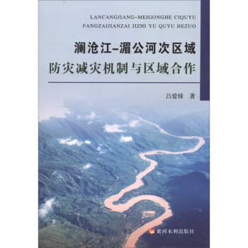 ���潭���ع��Ӵ΅^(q��)�����(z��i)�p��(z��i)�C(j��)���c�^(q��)�����