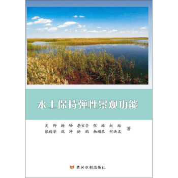 ˮ�����֏��Ծ��^����