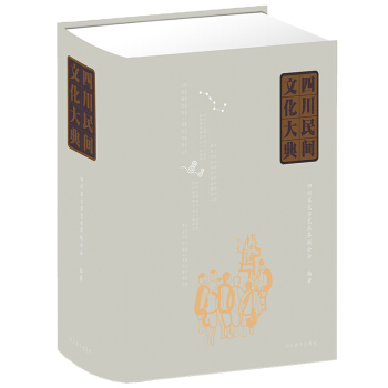 �Ĵ����g�Ļ���䣨��(n��i)�ݷ֞�ʮ�����Ǽ����~��Ͱٿ����|(zh��)�ľC���Ե伮��