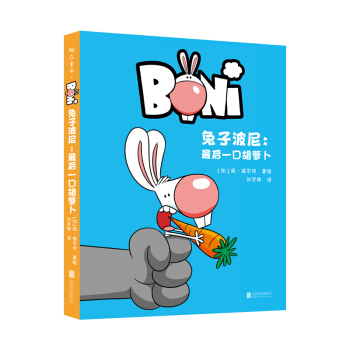 ���Ӳ��᣺���һ�ں��}��