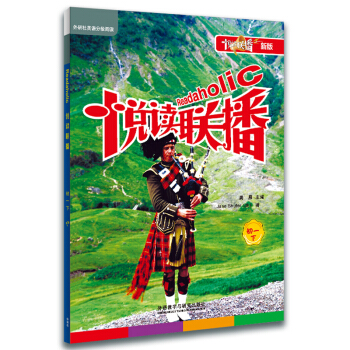 ���x(li��n)������һ�£��°��c(di��n)�x����