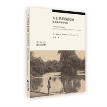 ����Ȼ��ֳ��أ��¼���ֲ��@ʷԒ/�z�a(ch��n)���o�g��