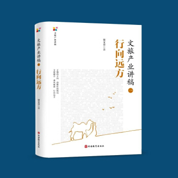 ���îa(ch��n)�I(y��)�v�壨һ���������h(yu��n)��