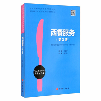 ���ͷ���(w��)����3�棩