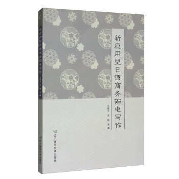 ��(y��ng)�������Z(y��)�̄�(w��)��늌���