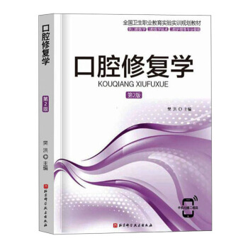 ��ǻ�ޏ�(f��)�W(xu��)����2�棩