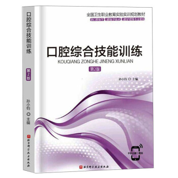 ��ǻ�C�ϼ���Ӗ(x��n)������2�棩