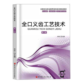 ȫ���x�X��ˇ���g(sh��)����2�棩