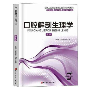 ��ǻ��������W(xu��)����2�棩