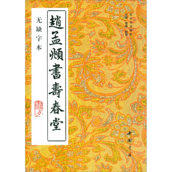 �w���\���۴���