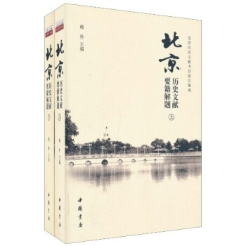 �����vʷ�īI(xi��n)Ҫ�����}�����b����(c��)��