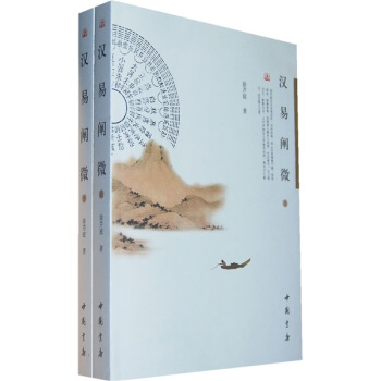 �h���U΢�����b���ԣ�