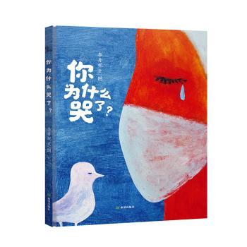 ���ʲô������