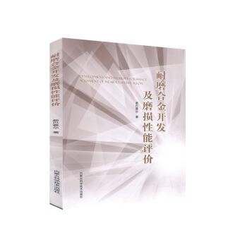 ��ĥ�Ͻ��_�l(f��)��ĥ�p�����u�r