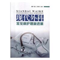 �F(xi��n)����Ƴ�Ҋ���o(h��)�����M(j��n)չ