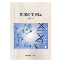 �R��ˎ�W(xu��)��(sh��)�`