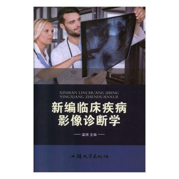 �¾��R������Ӱ���\���W