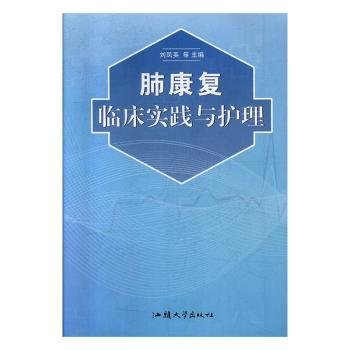 �ο���(f��)�R����(sh��)�`�c�o(h��)��