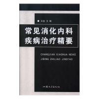 ��Ҋ������(n��i)�Ƽ����ί���Ҫ