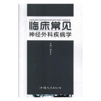 �R����Ҋ��(j��ng)��Ƽ����W(xu��)