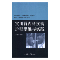 ��(sh��)���I��(n��i)�Ƽ����o(h��)��˼�S�c��(sh��)�`