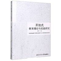 �_��ʽ������Փ�c��(sh��)�`�о�