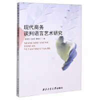 �F(xi��n)���̄�(w��)Մ���Z��ˇ�g(sh��)�о�