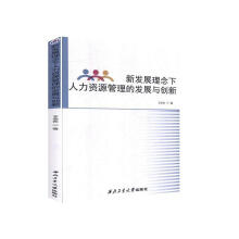 �°l(f��)չ�����������YԴ�����İl(f��)չ�c��(chu��ng)��