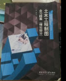 ��ľ�����ƈD:�����}��(��Փ����)