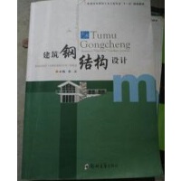 ����䓽Y(ji��)��(g��u)�O(sh��)Ӌ