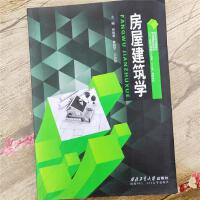 ���ݽ����W(xu��)