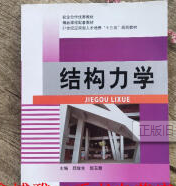 �Y(ji��)��(g��u)���W(xu��)