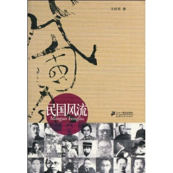 ����L(f��ng)��