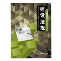 ���O(sh��)��Ҏ(gu��)