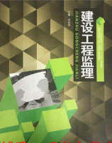 ���O(sh��)���̱O(ji��n)��