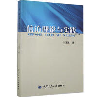 ���L��Փ�c��(sh��)�`