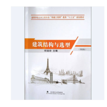 �����Y(ji��)��(g��u)�c�x��