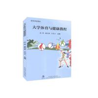 ��W(xu��)�w���c�����̳�