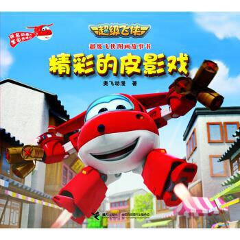 ���ʵ�ƤӰ��