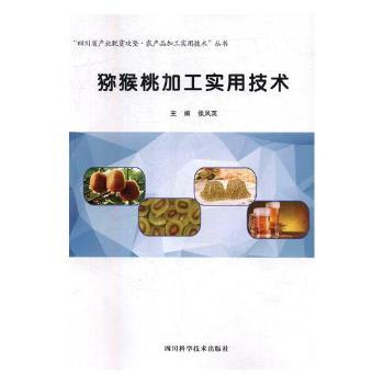 �J���Ҽӹ���(sh��)�ü��g(sh��)