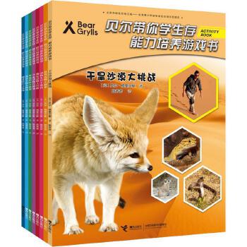 ؐ������W(xu��)����  �������B(y��ng)�Α��(sh��)���ڶ�݋��