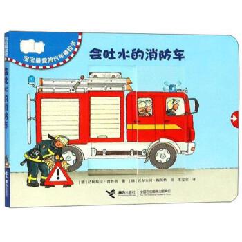 ����ˮ������܇