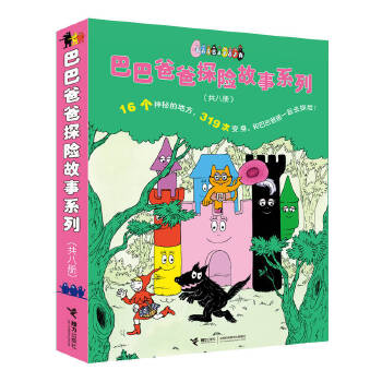 �ͰͰְ�̽�U����ϵ��