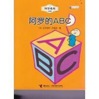 ���_ϵ�У��°棩 ���_��ABC